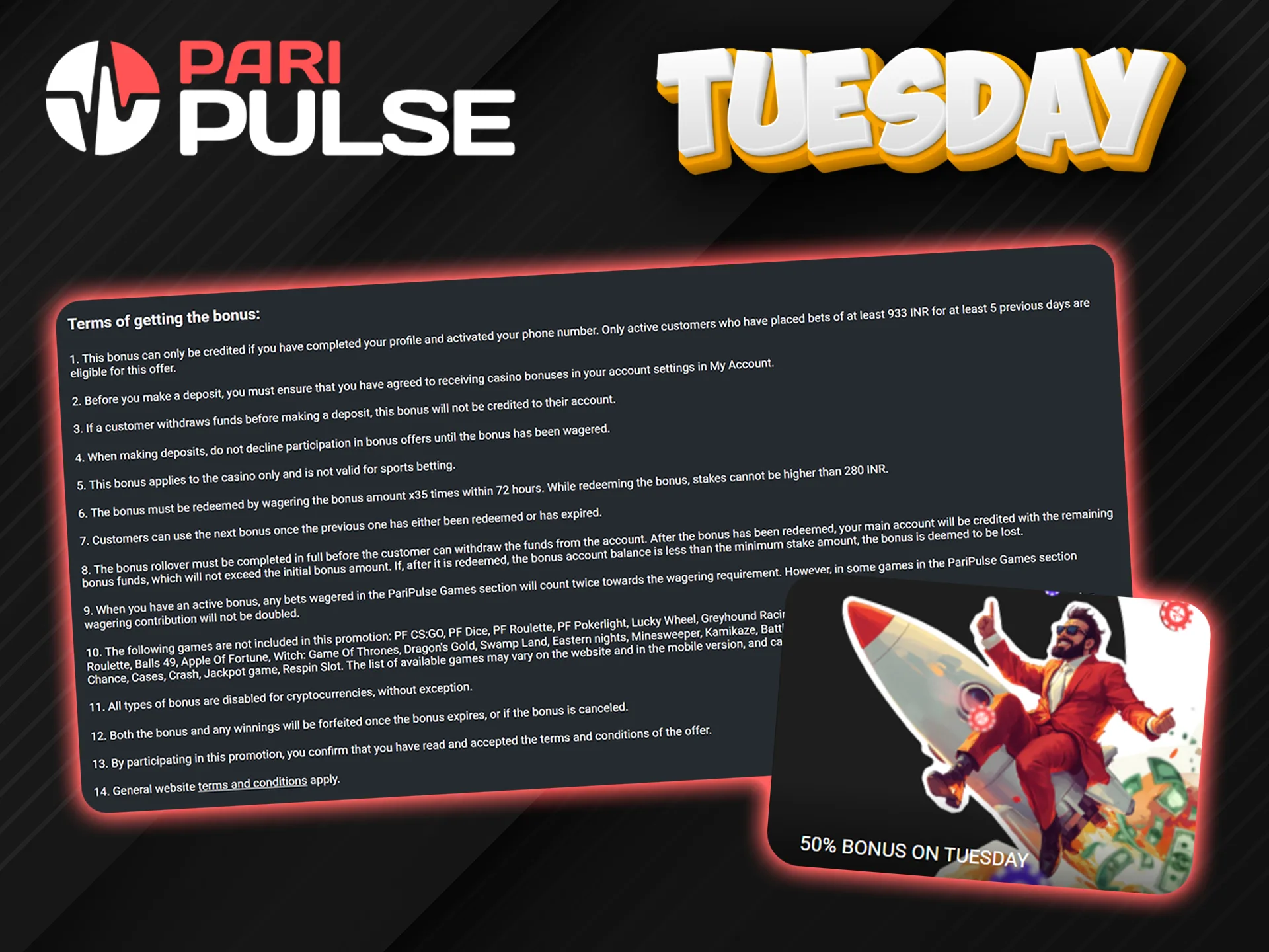 PariPulse pleases its users with a special bonus every Tuesday.