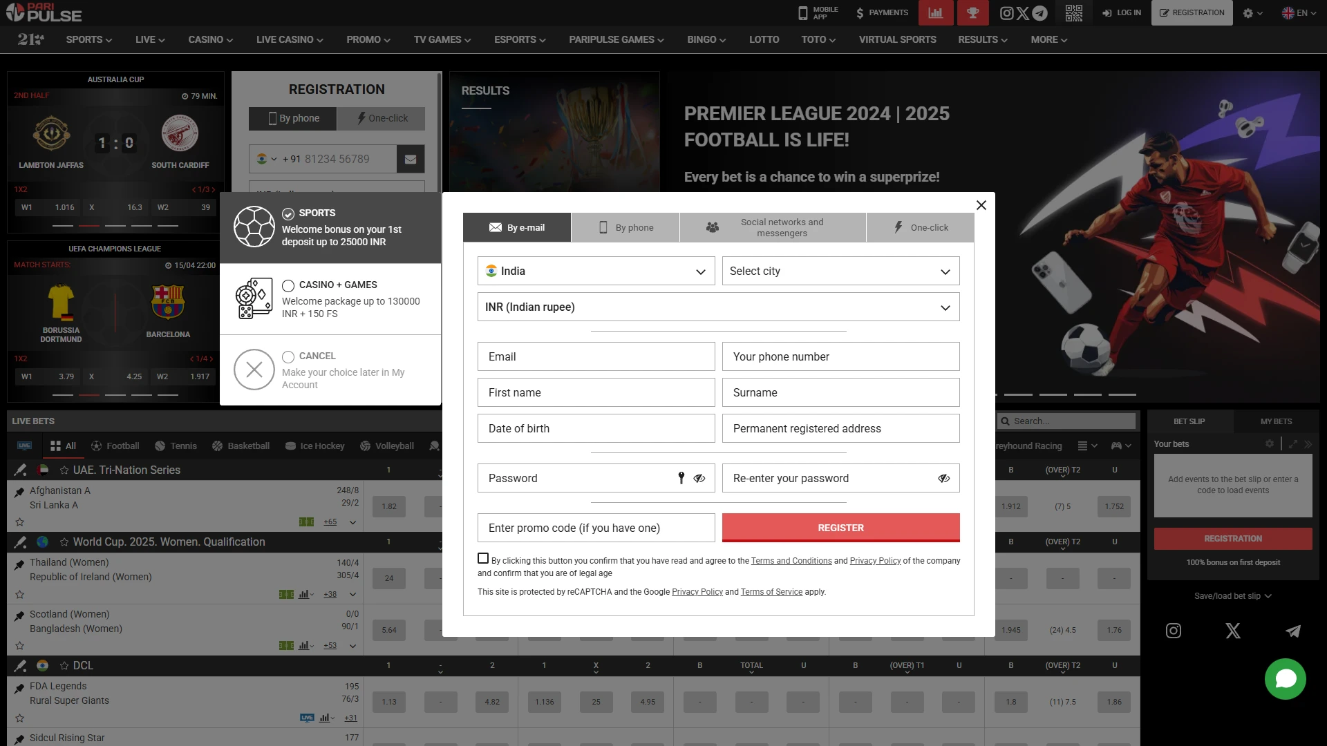 PariPulse website registration form.